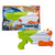 Nerf Super Soaker WashOut Blaster