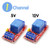 RioRand 1 Channel Relay Module?Optocoupler Isolation Support High and Low Level Trigger 5V 12V (2PCS)
