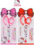 Sanrio Hello Kitty Safety Kids Scissors with Cap 1PC: Ribbon (Pink)