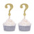 24 PCS Gold Glitter Question Mark Cupcake Toppers Gender Reveal Party Decors