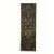 Adonai Hardware Nezib Decorative Brass Push Plate (Antique Brass)