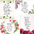 Christian Wedding Greeting Cards - KJV Scripture - Box Set of 12