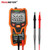 PEAKMETER Smart Fully AutoRange Professional Digital True RMS Multimeter Voltmeter with SEL and NCV Frequency Bargraph Temperature Transistor test With K-Type Temperature PM8248S