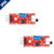 KOOBOOK 2Pcs Hall Magnetic Standard Linear Sensor Module for Arduino AVR PIC KY-024