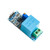 Taidacent 2 Pieces 5-30V Power Supply ZMPT101B AC Single Phase Voltage Sensor Active Sine Wave Voltage Output Variable Voltage Transformer Module