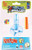 Super Impulse World's Smallest Kerplunk, Small