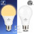 A19 LED Dusk to Dawn Light Bulb,Hansang Sensor Light Bulbs with Photocell,2700K Warm White,9W (60W Equivalent),E26 Medium Base,Outdoor Light Bulb for Porch,Patio,Hallway,Auto On/Off,750LM,2 Pack