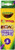 3.3 Mm Multicultural Colored Woodcase Pencils (8/Set) [Set of 3]