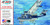 PBY-5A Catalina US Navy Seaplane Plastic Model Kit 1/104 Atlantis