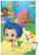 Trends International Poster Mount Nickelodeon Bubble Guppies - Group, 22.375" x 34", Premium Poster & Mount Bundle