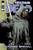 Walking Dead #1 Michonne Special Edition Comic Book