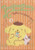 Sanrio Pom Pom Purin Plastic File Folders A5 Size 2 Pockets Stationery