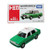 Takara Tomy TD Tomica 1/63 Toyota Crown Comfort Hong Kong Taxi New Territories Scale Model Car #VX453123