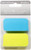 SUCK UK Text Message Shaped Sticky Notes