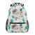 Qilmy Llama Backpack for Girls Student School Bookbag Laptop Computer Travel Casual Daypack