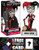 Harley Quinn: Fun?ko Wacky Wobblers Bobble Head Figure Bundle with 1 Compatible Theme Trading Card [44541]