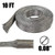 Electriduct 1/8" Tinned Copper Metal Braid Sleeving Flexible EMI RFI Shielding Wire Mesh (0.08" Diameter) - 10 Feet