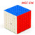 cuberspeed YJ MGC 6x6 M stickerless Speed Cube MGC Magnetic 6x6x6 Magic Cube Puzzle