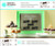 Martha Stewart Crafts , Banners and Corners Chalkboard Stencils Sheets
