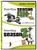 Shaun The Sheep: Season 1 & 2