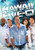 Hawaii Five-O (2010): The Sixth Season