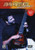 Complete Electric Bass 1 & 2