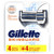 Gillette SkinGuard Men's Razor Blade Refill for Sensitive Skin, 4 Blade Refill