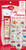 Betty Crocker Cake Decorating Pattern, 12 Patterns