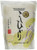 Shirakiku Rice Koshihikari 4.4 LB