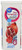 Great Value Berry Pomegranate Drink Mix, 6 Count per pack, 2.5 Oz (Pack of 2)