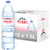 evian Natural Spring Water 1.5 Liter (Pack of 12), Naturally Filtered Spring Water, Individual Bulk-Size Water Bottles