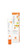Andalou Naturals Luminous Eye Serum, 0.6 Ounce