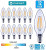 EcoSmart 40-Watt Equivalent B11 Dimmable Clear Filament Vintage Style LED Light Bulb 5000K Daylight, 12 Pack