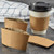 Kraft Paper Hot Cup Sleeve Jacket Holder | Corrugated Cardboard Protective Hot And Cold Insulator | Espresso Coffee Milk Tea Beverage And Hand Protector (Kraft, 100)