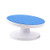 HANZIUP Multi Purpose Adjustable Tilting Cake Turntable - Cake Decorating, 11-Inch Diameter