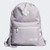 adidas Unisex Classic 3S Sackpack, Mauve/White, ONE SIZE