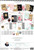 American Crafts Heidi Swapp Undated Classic Planner Boxed Kit 913/Pkg-Weekly, Weekly Format