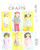 McCall's Patterns M6137 Doll Clothes For 18-Inch (46cm) Doll, One Size Only