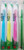 GUM 411 Classic Toothbrush Full - Soft - with Stimulator (6 Pack)