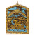 Noahs Ark Wood Ornament 2015 Hallmark