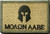 Papapatch Tactical Molon Labe Spartan Hook and Loop Touch Fasteners Backing Patch - Multitan (PS-Hook-Molon-Mult)