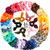 Taomoder 46 Pcs Silk Scrunchies for Hair Elastic Hair Bands Cute Bunny Ear Scrunchies Hair Ties Round Satin Hair Scrunchies Bow Scrunchies for Hair Ponytail Holder Elastic Hair Bands Fashion Hair Bow