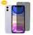 ?2 Pack? for iPhone 11 pro Max Privacy Screen Protector Tempered Glass, VIEE Full Coverage, Anti-Spying, Anti-Scratch, 9H Hardness Anti-spy Screen Protector for iPhone 11 Pro Max 6.5