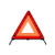 Warning Triangle, Foldable Emergency Reflector Roadside Hazard Sign EU Triangle with Storage Case