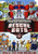 Transformers Rescue Bots: Roll to the Rescue