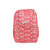 Ju-Ju-Be Collection MiniBe Backpack, Key West, Coastal