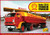 Lindberg Models LN118 1:25 Scale Dodge L700 with Shell Tanker Trailer Model