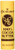 Cococare 100% Cocoa Butter Stick, 1 oz, Pack of 4