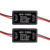 WINOMO 2pcs Flash Strobe Controller Car Flasher Module for Brake Light Tail Stop Light