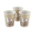 Ginger Ray Rocking Horse & Teddy Vintage Paper Cups (8 Pack), Mixed